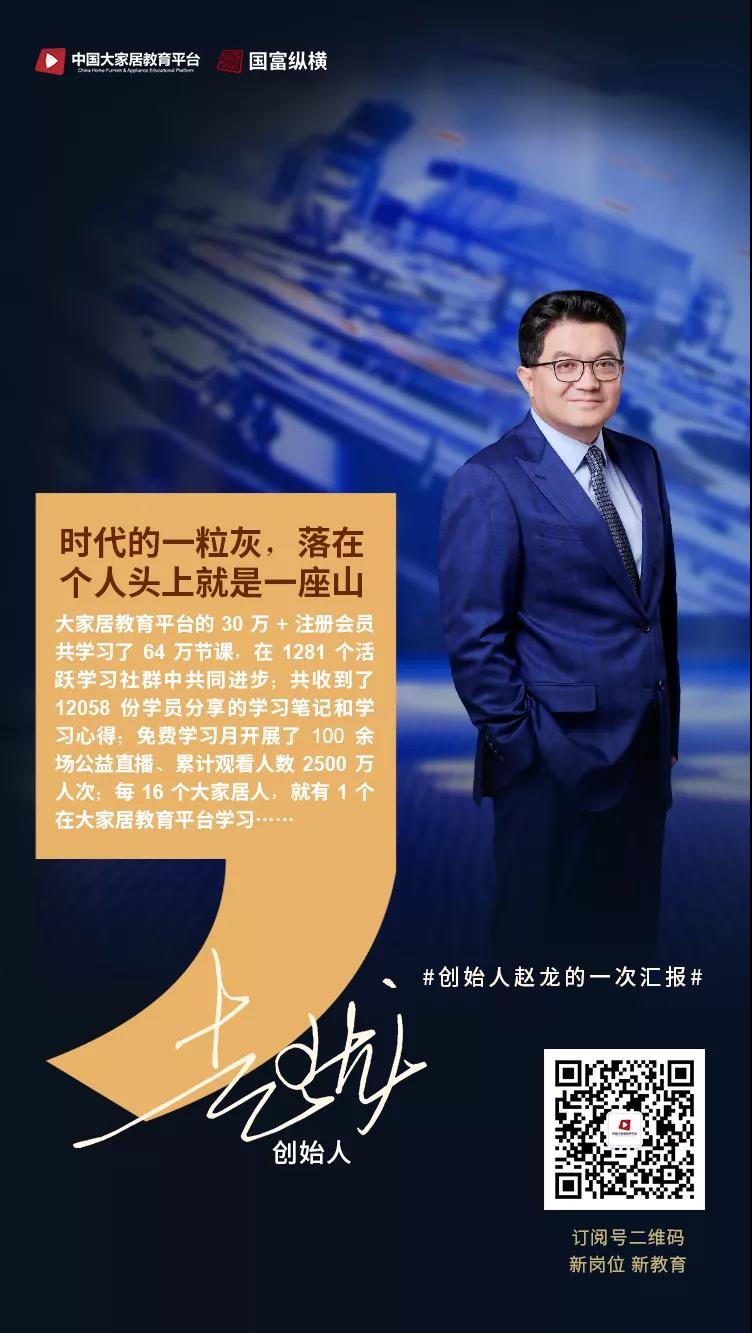 1598921101293230.jpg 微信圖片_20200901084413.jpg