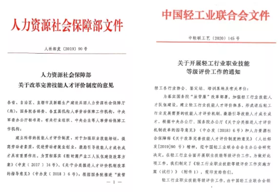 1626431867145537.png 1626431867145537.png