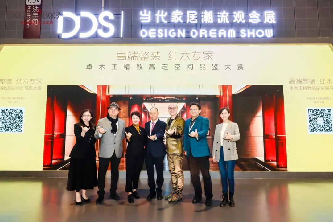 1631603519520347.jpg 1631603519520347.jpg