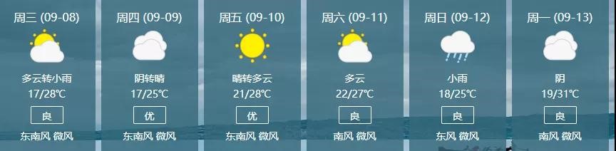 1631758478790615.jpg 1631758478790615.jpg