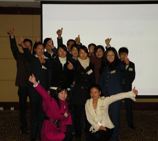 突破、創(chuàng)新、共贏━國際?AST第六十六屆華強家居廣場訓(xùn)練營完美落幕